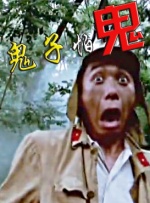 91精品国产露脸在线